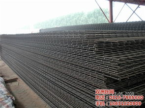 双洲地热网片 打造亚洲最大建筑地热网片生产基地
